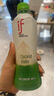 if【肖戰(zhàn)推薦】100%純椰子水果汁飲料 泰國(guó)進(jìn)口 350ml*12瓶整箱自營(yíng) 曬單實(shí)拍圖