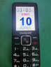 酷派（Coolpad）老年人手機4全網(wǎng)通老年機大字體大聲音大屏超長待機學生按鍵功能機老人機 K50 黑色 曬單實拍圖