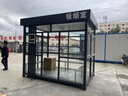 頂拜戶(hù)外吸煙崗?fù)す簿皡^(qū)環(huán)保吸煙室保安休息室移動(dòng)吸煙房成品廠(chǎng)家 尺寸定制（咨詢(xún)客服） 曬單實(shí)拍圖