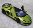 皮恩希1：24蘭博基尼遙控車(chē)2.4G無(wú)線(xiàn)遙控兒童玩具車(chē)兒童生日禮物綠色 曬單實(shí)拍圖
