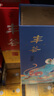 豐谷精品特曲 濃香型白酒 四川白酒口糧酒 喜宴送禮自飲聚會(huì) 52度 500mL 12瓶 囤貨裝 曬單實(shí)拍圖