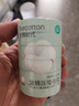 全棉時代壓縮純棉洗臉毛巾一次性毛巾出行差旅便攜6個/條 曬單實拍圖
