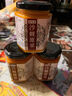 通用胖東來品質(zhì)沙棘原漿液野生高原新鮮沙刺果汁100含果籽油官方旗艦 兩瓶() 京東自有品牌營官方旗艦店胖東來線上超市 曬單實(shí)拍圖
