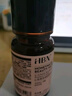 HBN發(fā)光水2.0精萃化妝精華水熊果苷煥提亮膚色補水保濕敷生日禮物 曬單實拍圖