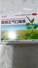 太極 藿香正氣口服液10ml 非藿香正氣 水荷香正氣液可搭防暑降溫藥品團(tuán)購(gòu)禮包夏季用品霍香正氣 5盒裝】聯(lián)系享驚喜價(jià)17元/盒 曬單實(shí)拍圖