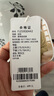 芬騰男士睡衣春秋季純棉V領(lǐng)開(kāi)襟純色長(cháng)袖家居服套裝 曬單實(shí)拍圖