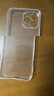 蘋(píng)果16promax手機殼透明適用iPhone15保護套14plus/13/12/11防刮防摔透明殼全包XS/7/8 【透明防摔】不易發(fā)黃 蘋(píng)果13ProMax 曬單實(shí)拍圖