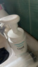 珂潤(rùn)（Curel）保濕潔顏泡沫150ml 弱酸性潔面氨基酸洗面奶 敏感肌適用 男女通用 曬單實(shí)拍圖