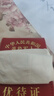 真皮新款優(yōu)證卡套保護套皮套錢(qián)包純牛皮卡包證件包外套外殼證件套 九卡位 曬單實(shí)拍圖