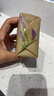 船牌洗衣皂薰衣草芳香皂內(nèi)衣褲皂去漬護(hù)理留香持久抑菌除螨去異味肥皂 【好衣護(hù)理芳香皂】226g*4塊 曬單實(shí)拍圖
