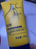 SDX多肽淡紋美頸霜150g+面膜 提拉緊致淡化頸紋 保濕滋潤放松頸部 曬單實(shí)拍圖