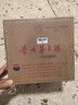 茅臺（MOUTAI）貴州茅臺酒 茅臺飛天酒 飛天茅臺 醬香型白酒 婚慶喜酒送禮 43度 500mL 6瓶 原箱裝 曬單實拍圖