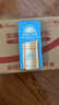 安熱沙（Anessa）金燦倍護(hù)防曬乳60mL 小金瓶安耐曬 曬單實(shí)拍圖