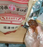 陳阿炳風(fēng)干手撕鴨脖醬香250g*3袋鹵味零食鴨貨熟食下酒菜開(kāi)袋即食特產(chǎn) 曬單實(shí)拍圖