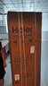 Haier海爾冰箱小型三開門冰箱風(fēng)冷無霜一新等級能效家用大容量冷藏冷凍出租房省電小冰箱以舊換新 219升三開門節(jié)能行業(yè)爆款冰箱微霜 曬單實拍圖