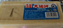 大運河肥皂洗衣皂國貨正宗老肥皂加香洗衣去污去漬透明皂內(nèi)衣皂家用實惠 大運河老肥皂200g*6塊 曬單實拍圖