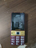 金立（Gionee）G520 4G全網(wǎng)通老人手機 超長待機2.8英寸大屏大字大聲大按鍵老年機 學生備用功能機雙卡雙待 紅色  曬單實拍圖