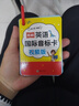 圖解英語國際音標卡（視頻版） 曬單實拍圖