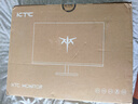 KTC 23.8英寸 190Hz高刷FastIPS屏 硬件低藍(lán)光原生180Hz 筆記本電腦PS5游戲電競顯示器國家補(bǔ)貼 H24F8 曬單實(shí)拍圖