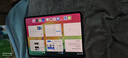 Apple【24期免息】 蘋果 ipadpro2024款 M4芯片 ipad pro平板電腦 銀色 11英寸 1TB wifi版【首購】 曬單實拍圖