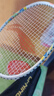 李寧（LI-NING）羽毛球拍碳復(fù)合單拍超輕兒童青少年羽拍KIDS AXFORCE 白色已穿線 曬單實(shí)拍圖