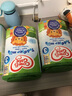 牛欄英國(guó)版牛欄幼兒配方奶粉3段(1-2歲) 800g 愛(ài)爾蘭原裝進(jìn)口 3段 800g 1罐 曬單實(shí)拍圖