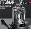 富光2025新款大容量吸管水杯耐高溫水瓶便攜水桶健身水壺戶外杯 1新款紳士黑無吸管[耐高溫  1.61L 曬單實拍圖