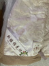 BLISS水星家紡出品100%新疆純棉花夏涼被全棉空調(diào)被單雙人純棉夏被夏季 春意(a類全棉面料/整張新疆棉花填充) 雙人夏被-200x230cm(可水洗機(jī)洗/不結(jié)團(tuán)) 曬單實(shí)拍圖