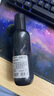 資生堂專業(yè)美發(fā)秀場(chǎng)造型雪絨蓬蓬粉霧蓬松噴霧豐盈蓬松蓬松水 150ml 曬單實(shí)拍圖