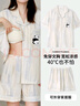 貓人 MiiOW睡衣女士夏季2025年新款帶胸墊冰絲云朵棉質(zhì)可外穿夏天短袖家居服 彩藍條紋熊貓【兩件套帶胸墊】 L 身高160-165cm/體重約95-115斤 曬單實拍圖