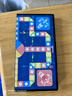得力(deli) 飛行棋套裝便攜式折疊棋盤兒童學(xué)生禮物磁石飛行棋 曬單實拍圖