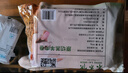 東來順 內(nèi)蒙古羔羊原切厚切肉卷1斤 火鍋羊肉卷羊肉片 清真中華老字號(hào) 曬單實(shí)拍圖