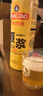 青島啤酒周一/周四產(chǎn)酒】青島原漿啤酒1L裝新鮮啤酒扎啤黃啤高端精釀桶裝 【保溫箱+冰袋】 1L 4瓶 禮盒裝 曬單實拍圖