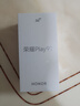 榮耀90GT 16GB+512GB 選2025新機(jī)上市 6000mAh大電池 PIay9T 幻夜黑 12GB+256GB Play9T 曬單實(shí)拍圖