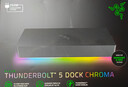 雷蛇（Razer）雷電5拓展塢 黑色 120Gbps傳輸 10端口拓展 M.2存儲插槽 140WPD快充 Windows Mac兼容  RGB幻彩 曬單實拍圖