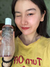 迷奇牡丹花瓣爽膚水補(bǔ)水保濕抗皺緊致控油提亮去黃男女士七夕節(jié)禮物 曬單實(shí)拍圖