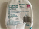 穩(wěn)健一次性使用無菌護理包急救包鑷子紗布碘伏棉球醫(yī)用護理包5份 曬單實拍圖