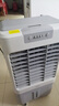 美的（Midea）空調(diào)扇制冷風機工業(yè)電冷風扇水冷空調(diào)加冰塊商用冷氣機大面積超強風車間降溫水冷機 AC360-20A 曬單實拍圖