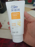 雅芳 AVON 安蓓潤保濕亮采潔面乳150g補(bǔ)水保濕深層清潔 曬單實(shí)拍圖