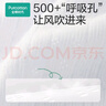 全棉時(shí)代少女內(nèi)衣文胸初中生發(fā)育期精梳棉背心 白色U字背（2階段） 160  曬單實(shí)拍圖
