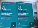 2026適用【Trainer 全套2本】劍橋KET官方?？碱}精講精練1+2 青少版 校園版（2020考試改革新題型）A2 key for schools A2 Key 新東方引進(jìn) 曬單實(shí)拍圖