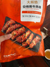 天海藏安格斯牛肉串240g*5袋共100串 春游燒烤黑椒牛排串空氣炸鍋 曬單實(shí)拍圖