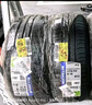 米其林（MICHELIN）汽車輪胎 205/55R16 91V 耐越 ENERGY MILE 適配朗逸/速騰/卡羅拉 曬單實拍圖