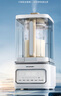 藍(lán)寶（BLAUPUNKT）0涂層蒸汽破壁機(jī)柔音家用豆?jié){機(jī)全自動(dòng)免煮料理輔食機(jī)料理機(jī)榨汁機(jī)無涂層全玻璃蒸汽破壁機(jī) 【8葉鋼刀/0涂層】蒸汽破壁機(jī)PBC07 曬單實(shí)拍圖