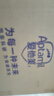 愛(ài)他美（Aptamil）新老包裝隨機(jī)卓倍兒童奶粉學(xué)齡前成長(zhǎng)奶粉(3歲以上)800g*4罐 曬單實(shí)拍圖
