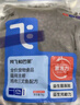 阿飛和巴弟貓糧E76純享版 貓糧10kg 貓糧品牌十大排行成貓幼貓通用20斤批發(fā) 【優(yōu)惠囤貨裝】10袋裝 共10kg 曬單實(shí)拍圖