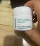 潤百顏屏障調理白紗布面霜30g曬后修護舒緩補水保濕護膚品男女華熙生物 曬單實拍圖
