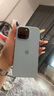 Apple/蘋(píng)果 iPhone 16 Pro Max（A3297）256GB 黑色鈦金屬 支持移動(dòng)聯(lián)通電信5G 雙卡雙待手機 曬單實(shí)拍圖