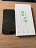 【第三方屏幕】Apple iPhone 13Pro 蘋果13Pro 蘋果13Promax二手蘋果手機(jī) 13Pro 遠(yuǎn)峰藍(lán)【第三方屏幕】 95新 256G【六期免息+更換100%新電池】 曬單實(shí)拍圖
