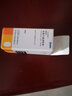 【原研藥】參天[泰利必妥] 氧氟沙星滴眼液5ml:15mg*5ml/盒原研藥 曬單實(shí)拍圖